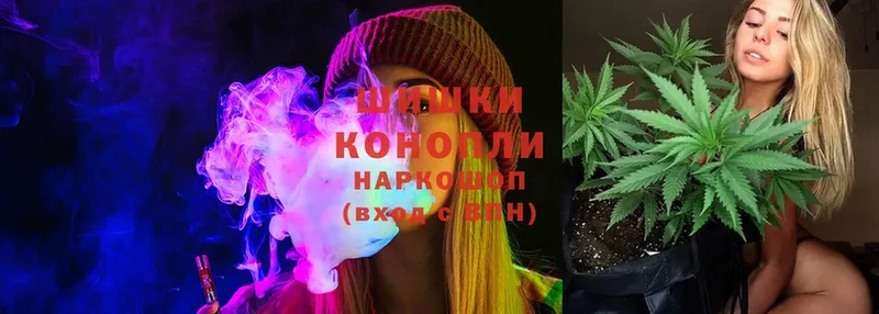 Марихуана THC 21%  Липецк 